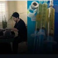 کلینیک رخ رویایی لیزر