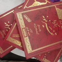 تفسیر نمونه قرآن 5جلد کاملانو