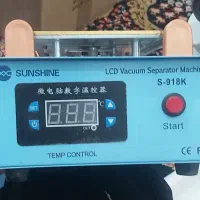 وسایل تعمیرات موبایل|لوازم جانبی موبایل و تبلت|امیدیه, |دیوار