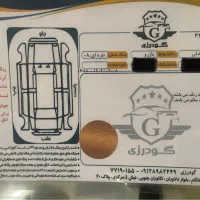 میتسوبیشی پاجرو چهار درب ۲۰۰۸|خودرو سواری و وانت|تهران, سوهانک|دیوار