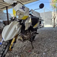 موتور تریل 250