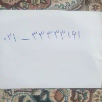 فروش خط تلفن ثابت رند ( طلایی) در منطقه پیروزی