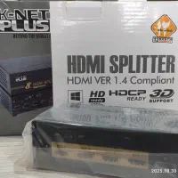 اسپلیتر HDMIچهار کانال K-Net نو