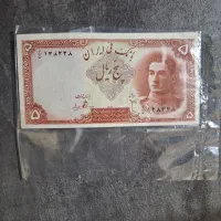 اسکناس های سوپر بانکی|کلکسیون سکه، تمبر، اسکناس|تبریز, |دیوار