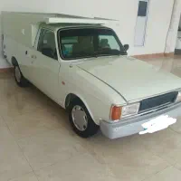 وانت بار کرایه رشیدی