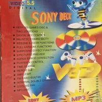 سی دی پلیر|پخش‌کننده DVD و ویدیو|قم, باجک دو|دیوار
