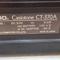 ارگ کاسیو اصل ژاپن|پیانو، کیبورد، آکاردئون|تبریز, |دیوار