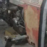 تراکتور فرگوسن