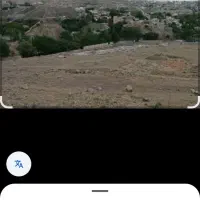 زمین بر ۷ شمالی بومهن پیام اول تپه عبدوست