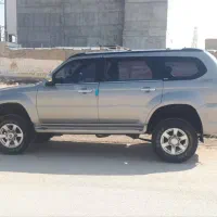 لندمارک V7، مدل ۱۳۹۳