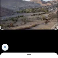 فروش زمین کشاورزی همرا ه با درخت بادام کشت گندم