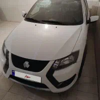 کوییک اس صفر