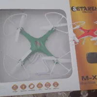 هلی کوپتر کنترلی