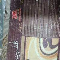 فرش ساوین|فرش|آبادان, |دیوار