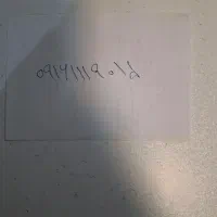 09161119015