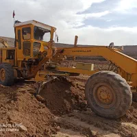 گریدر ۱۴ آماده به کار