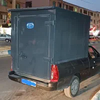باربند