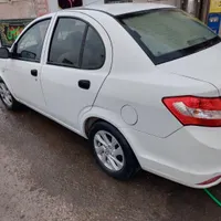 ساینا
