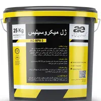 پاور ژل میکروسیلیس روان کننده