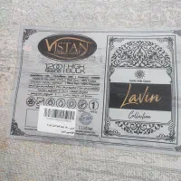 فرش ۶متری|فرش|تهران, صفا|دیوار