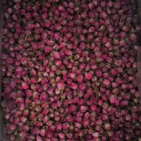خرید و فروش گیاهان دارویی و خشکبار