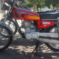 موتورهای مزایده