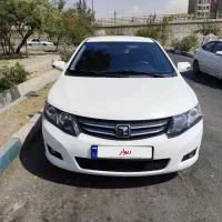آریو اتوماتیک بیرنگ ۹۷