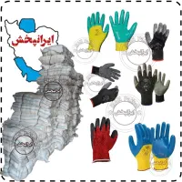 سفره عظیم پلاست نرس لاچین سلنا کیسه زباله فویل|سفره، حوله، دستمال آشپزخانه|تهران, بازار|دیوار