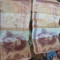 اسکناس 10 تومنی