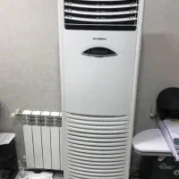 اسپیلیت