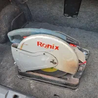 پروفیل بر