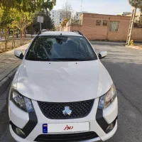 کوییک S مدل1404