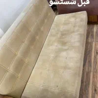 مبل شویی در منزل بدون جابجایی