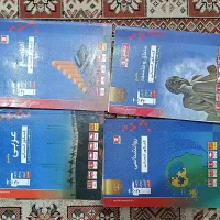 منابع کنکور انسانی