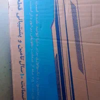 هود آشپزخانه ۲ موتور ه