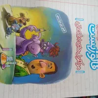 کتاب تست زیست کنکور تجربی با درسنامه|کتاب و مجله آموزشی|خوی, |دیوار