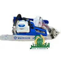 اره موتوری ونیکو|مصالح و تجهیزات ساختمان|نیشابور, خط کاشمر|دیوار