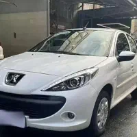 207tu3 صفر