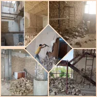 تخریب کارساختمان وکنده کاری کلی وجزعی باتمام وسایل