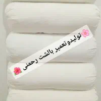 خرید اقتصادی توضیحات خونده بشه لطفا بعد زنگ بزنید