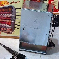 کباب پز دادلیسان در حد نو