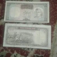 اسکناس قدیمی کلکسیونی|کلکسیون سکه، تمبر، اسکناس|کرج, شهرک بنفشه|دیوار