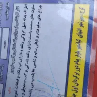 پژو ۴۰۵مدل ۹۳|خودرو سواری و وانت|قزوین, |دیوار