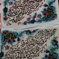 تابلو فرش دستبافت واین یکاد بافت ابریشم وکورک|تابلو فرش|بیجار, |دیوار