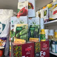 سم کود بذر ادوات کشاورزی