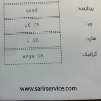 تبلت پروژکتور جیبی «ایپک»|تبلت|طرقبه, |دیوار