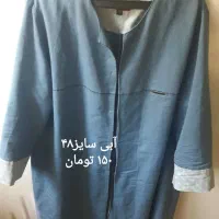 فروش مانتو وپالتوی زنانه ومردانه باقیمت کم|لباس|سنندج, |دیوار