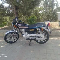 کبیر ۲۰۰cc