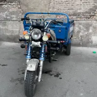 سه چرخ سپیگان