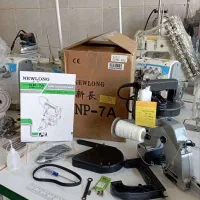 سرکیسه دوز نیولانگ آکبند با گارانتی شرکتی